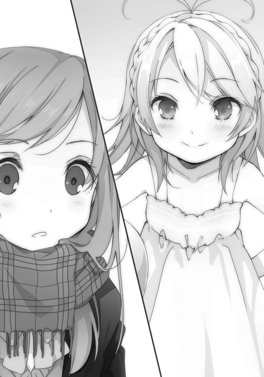 Иллюстрация из тома 1