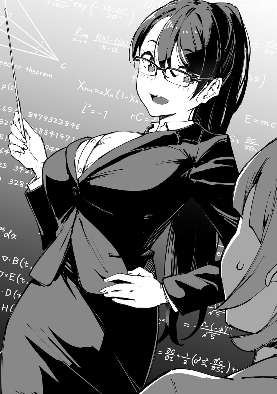 Иллюстрация из тома 1