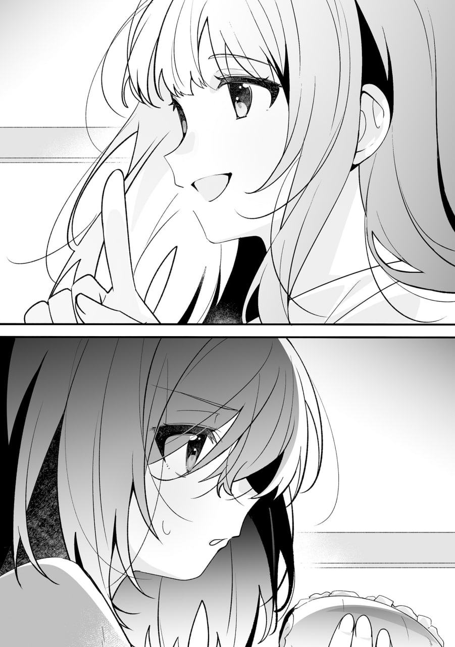 Иллюстрация из тома 5