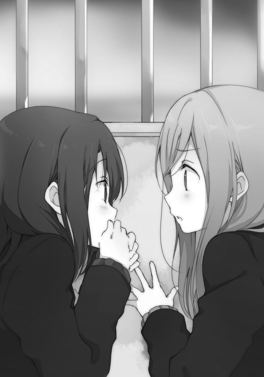 Иллюстрация из тома 1