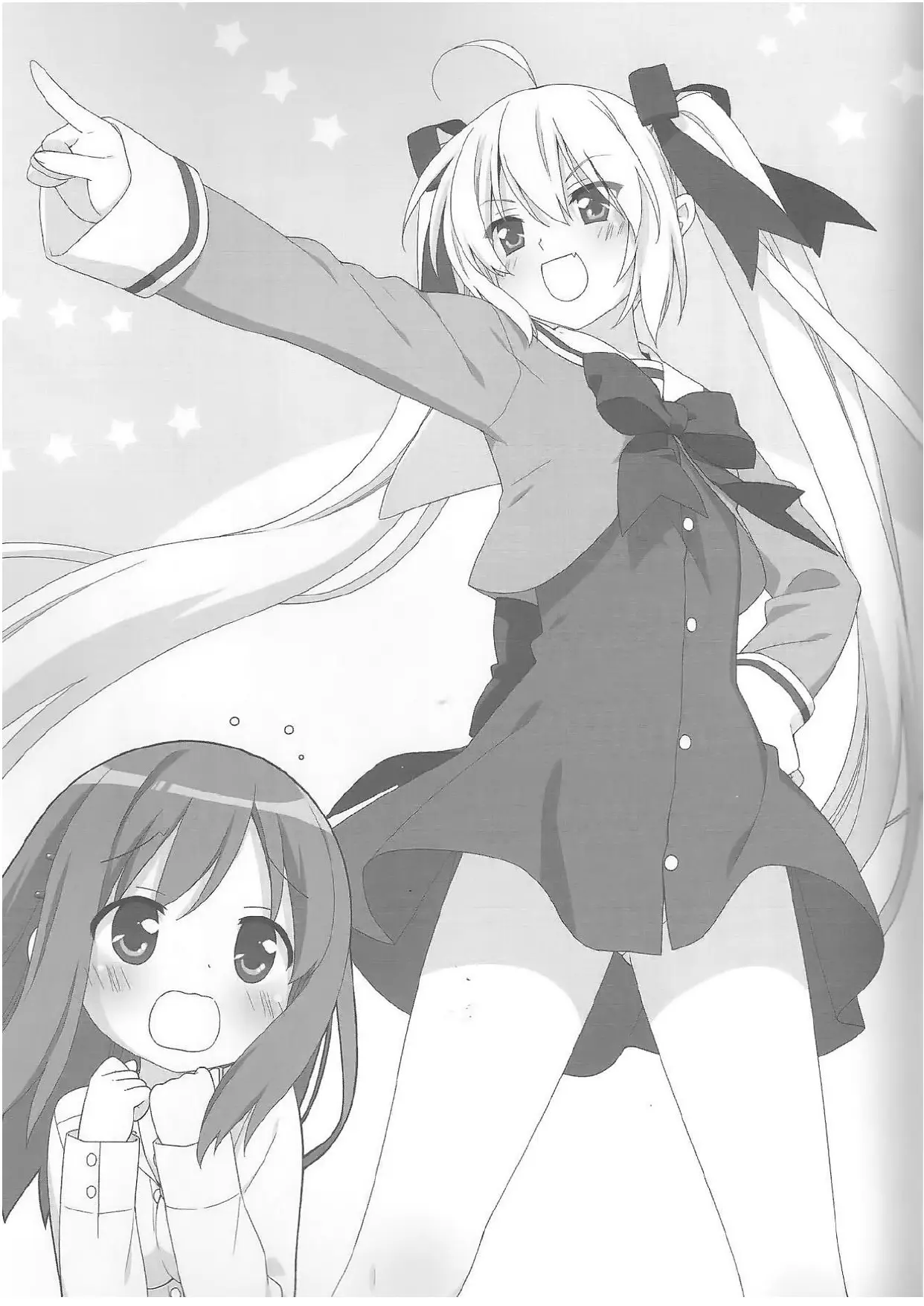 Иллюстрация из тома 1