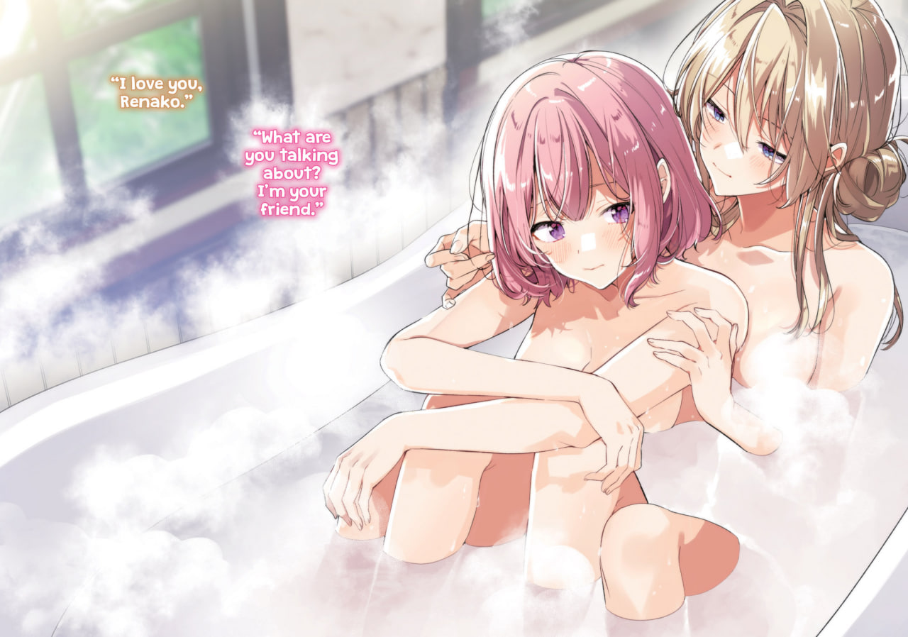 Иллюстрация из тома 1