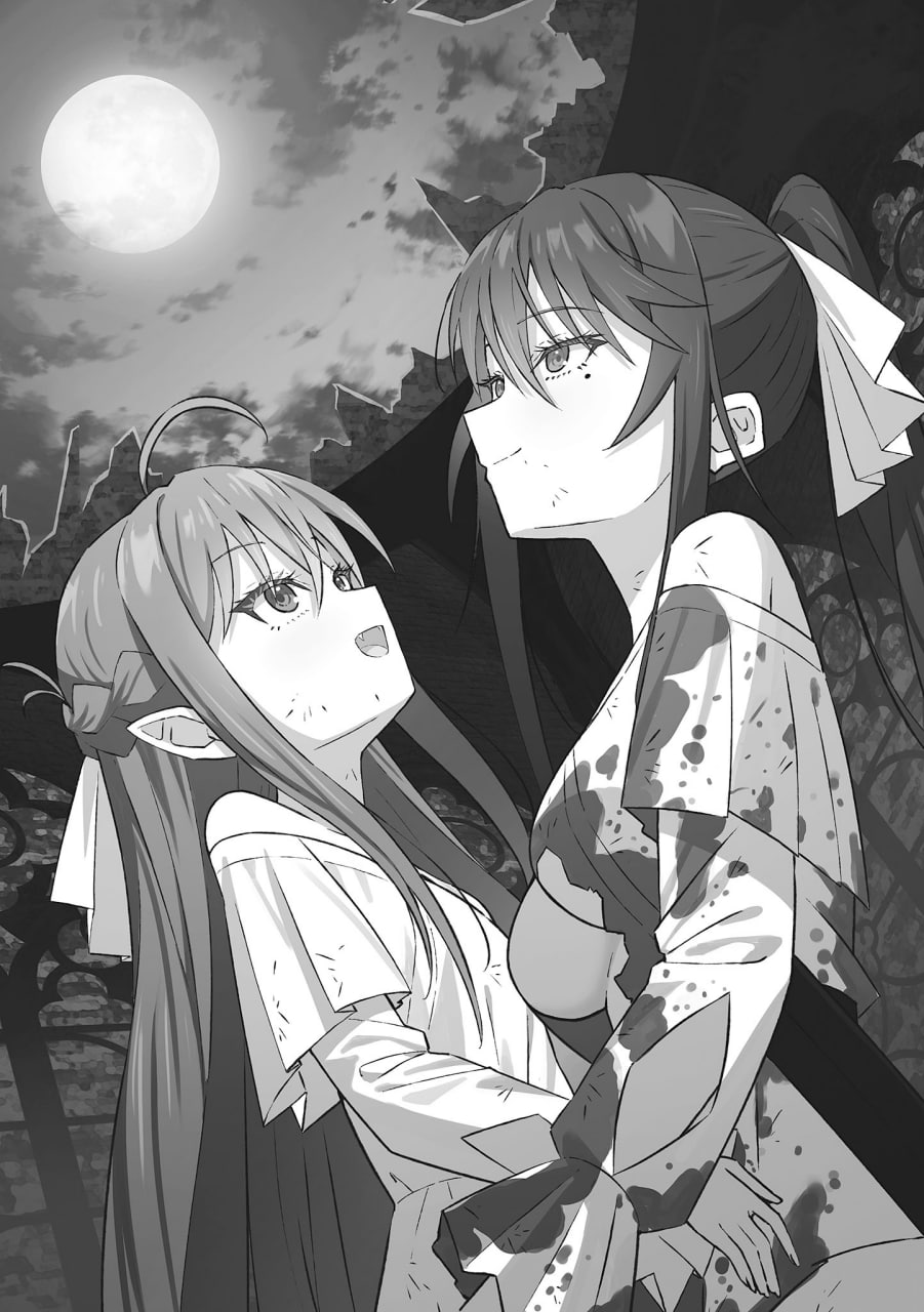 Иллюстрация из тома 1