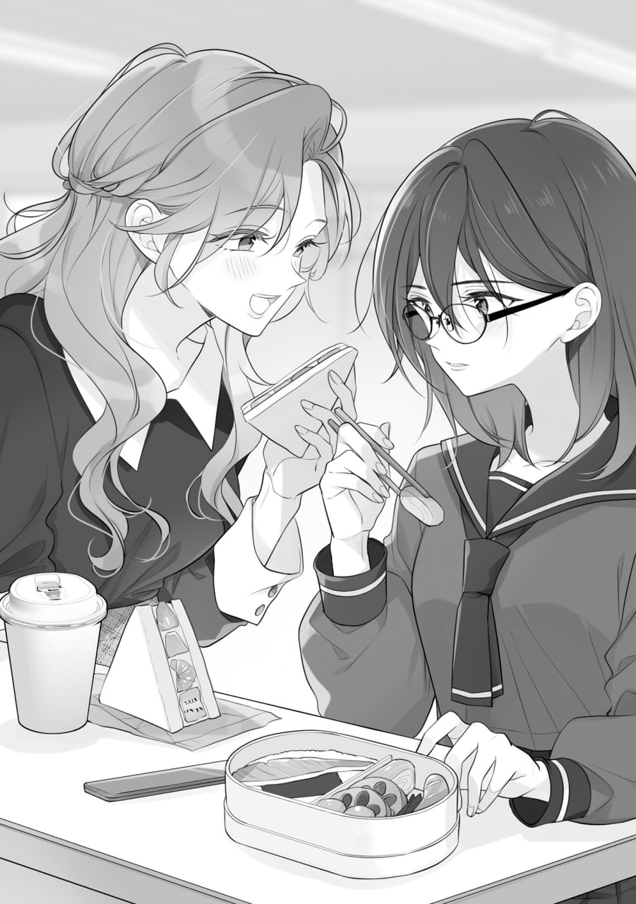 Иллюстрация из тома 1