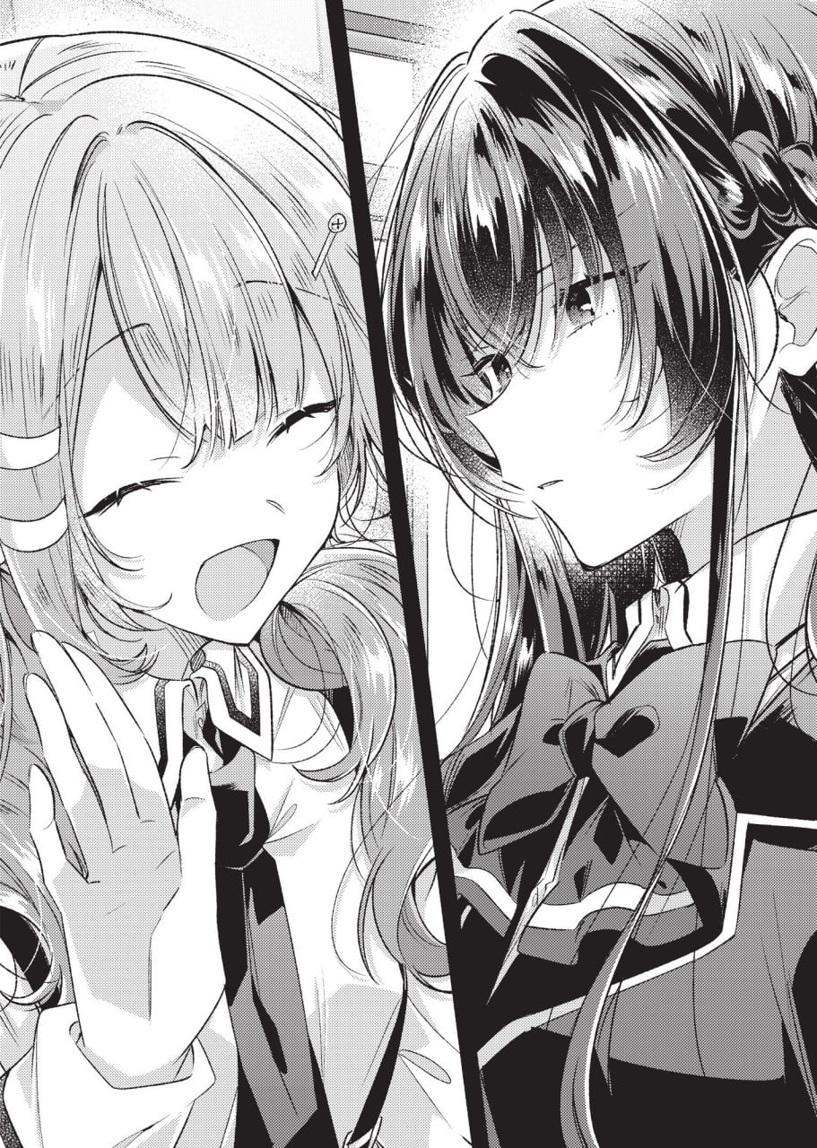 Иллюстрация из тома 6