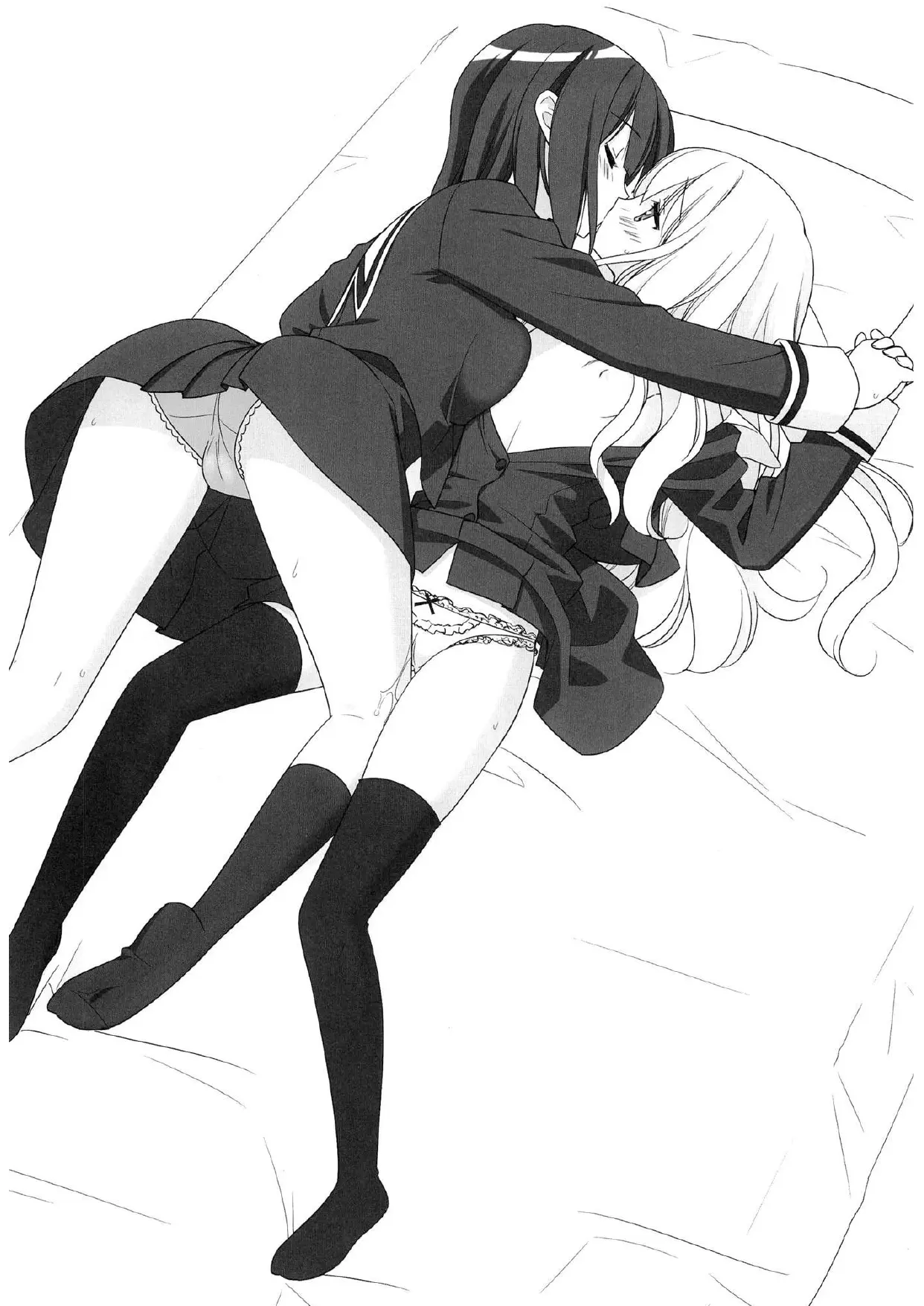 Иллюстрация из тома 1