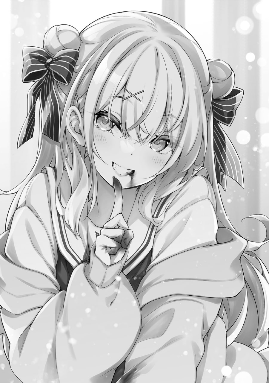 Иллюстрация из тома 1