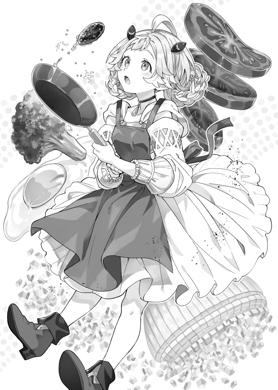 Иллюстрация из тома 1