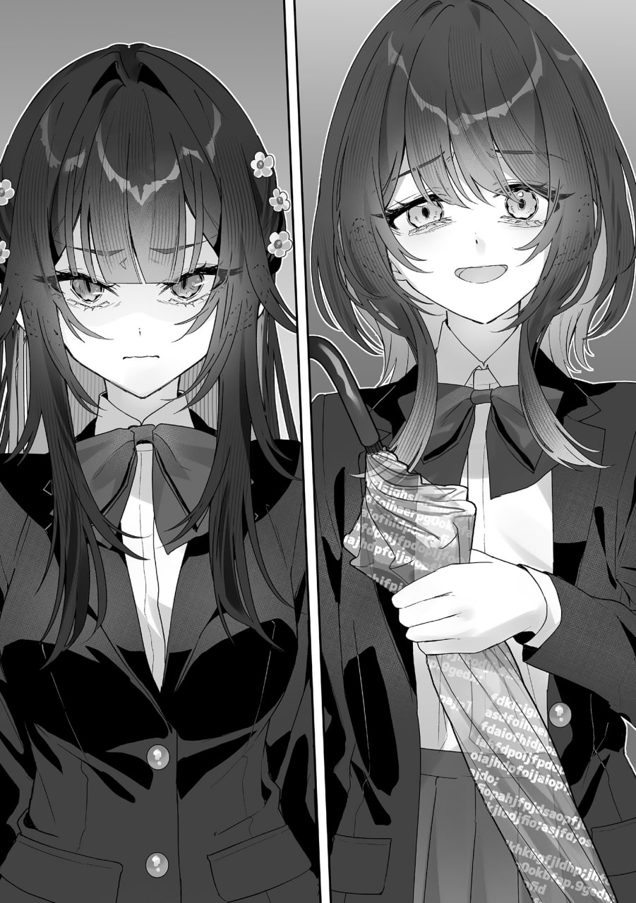 Иллюстрация из тома 1