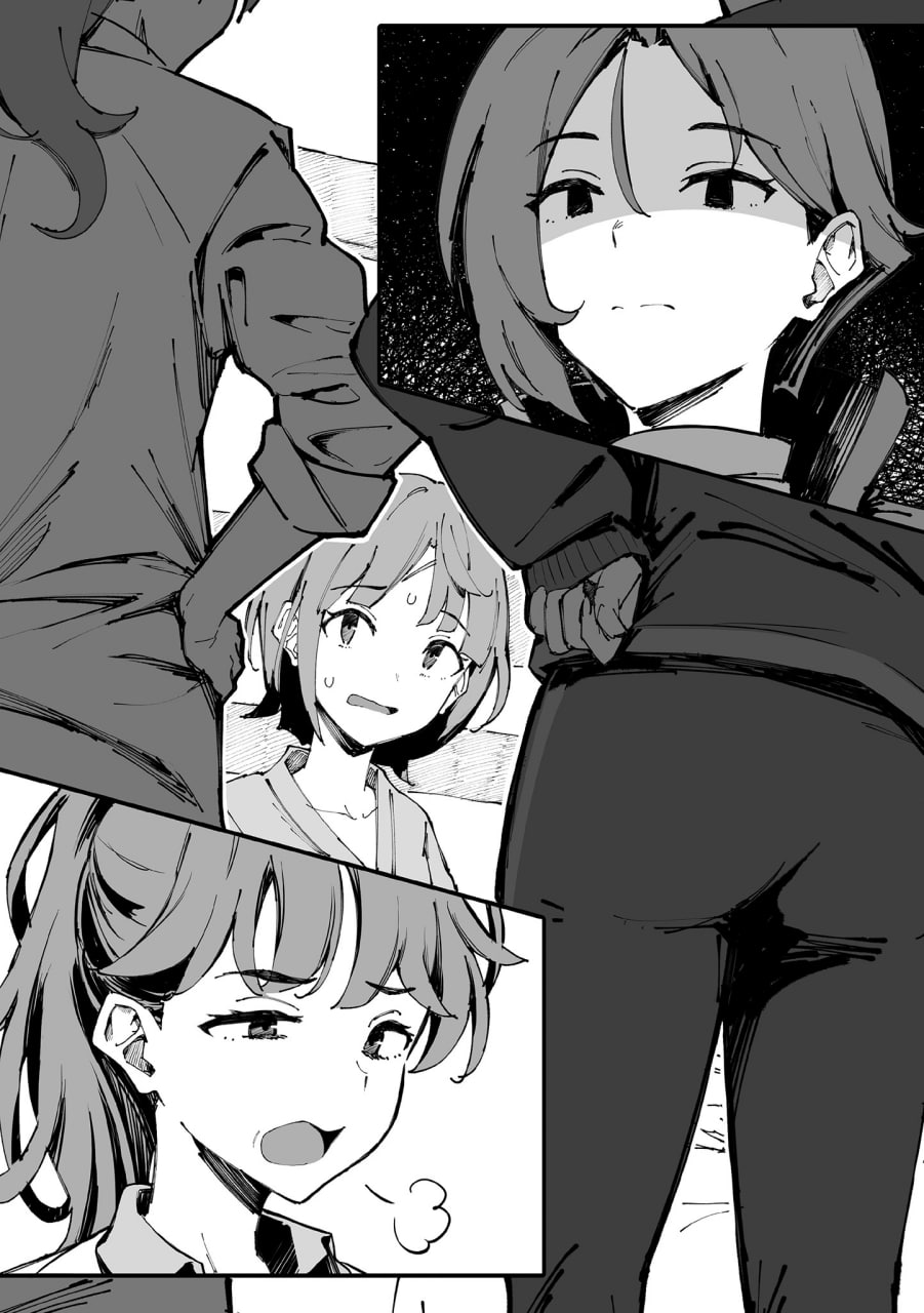 Иллюстрация из тома 1