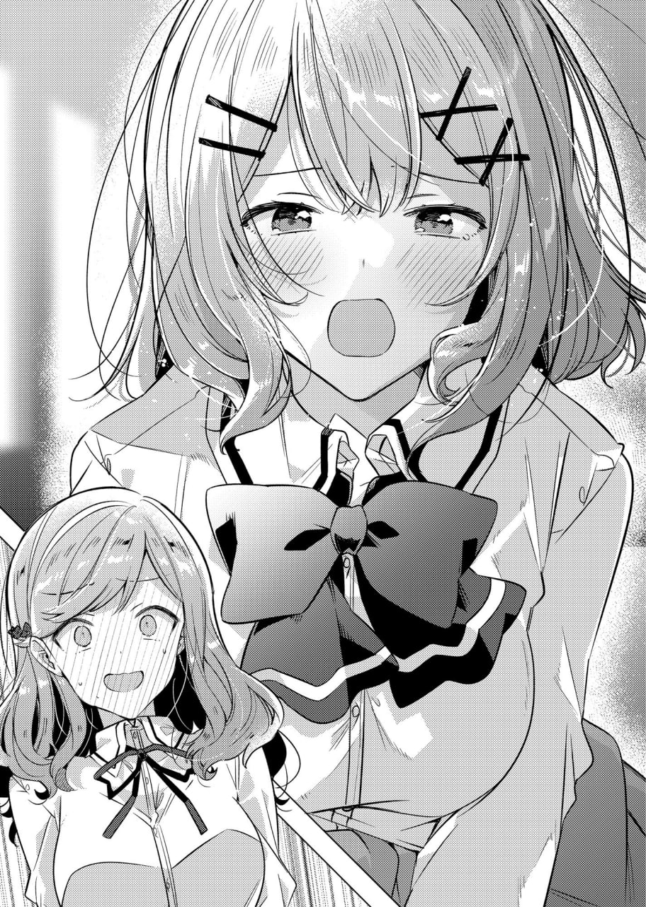 Иллюстрация из тома 1