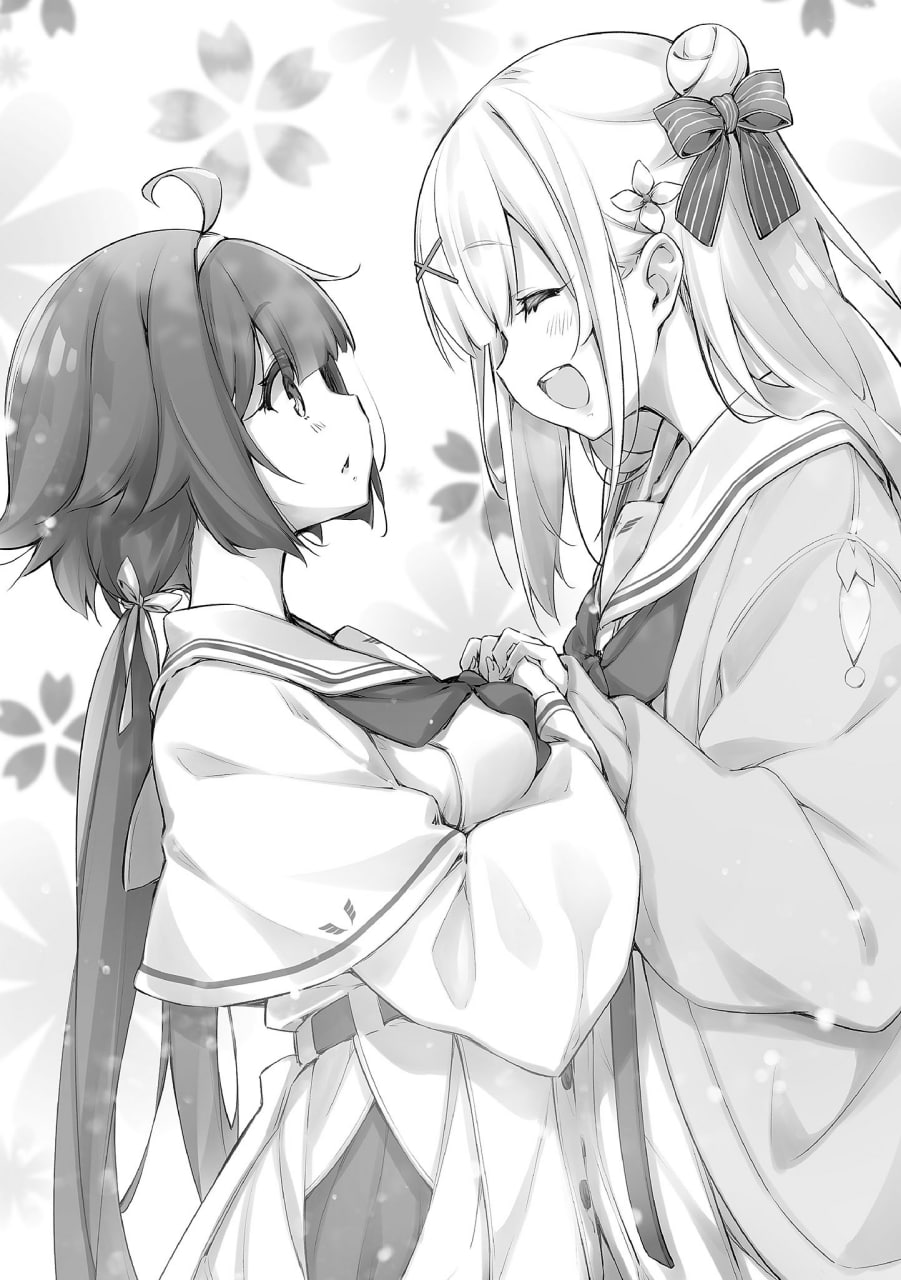 Иллюстрация из тома 1