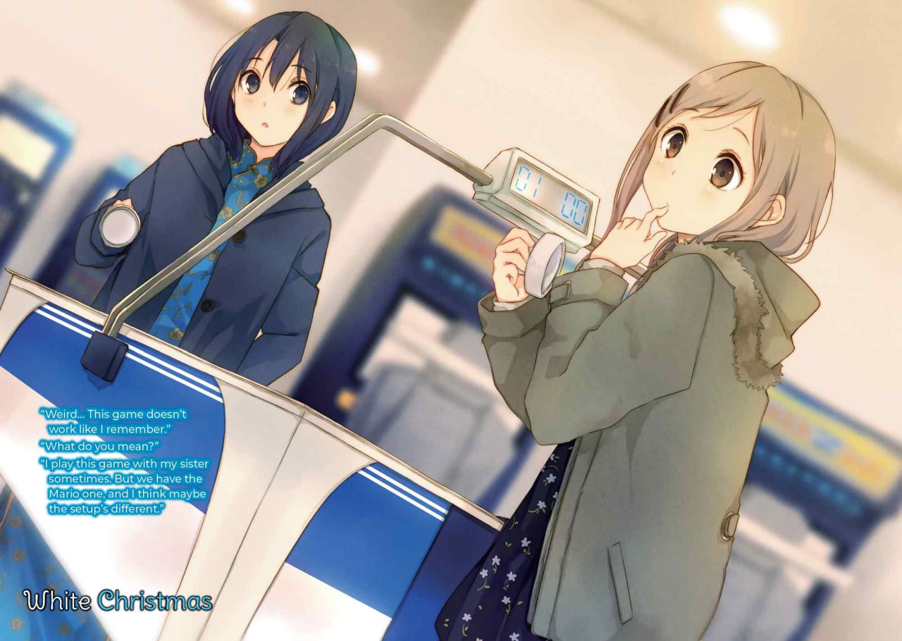 Иллюстрация из тома 2