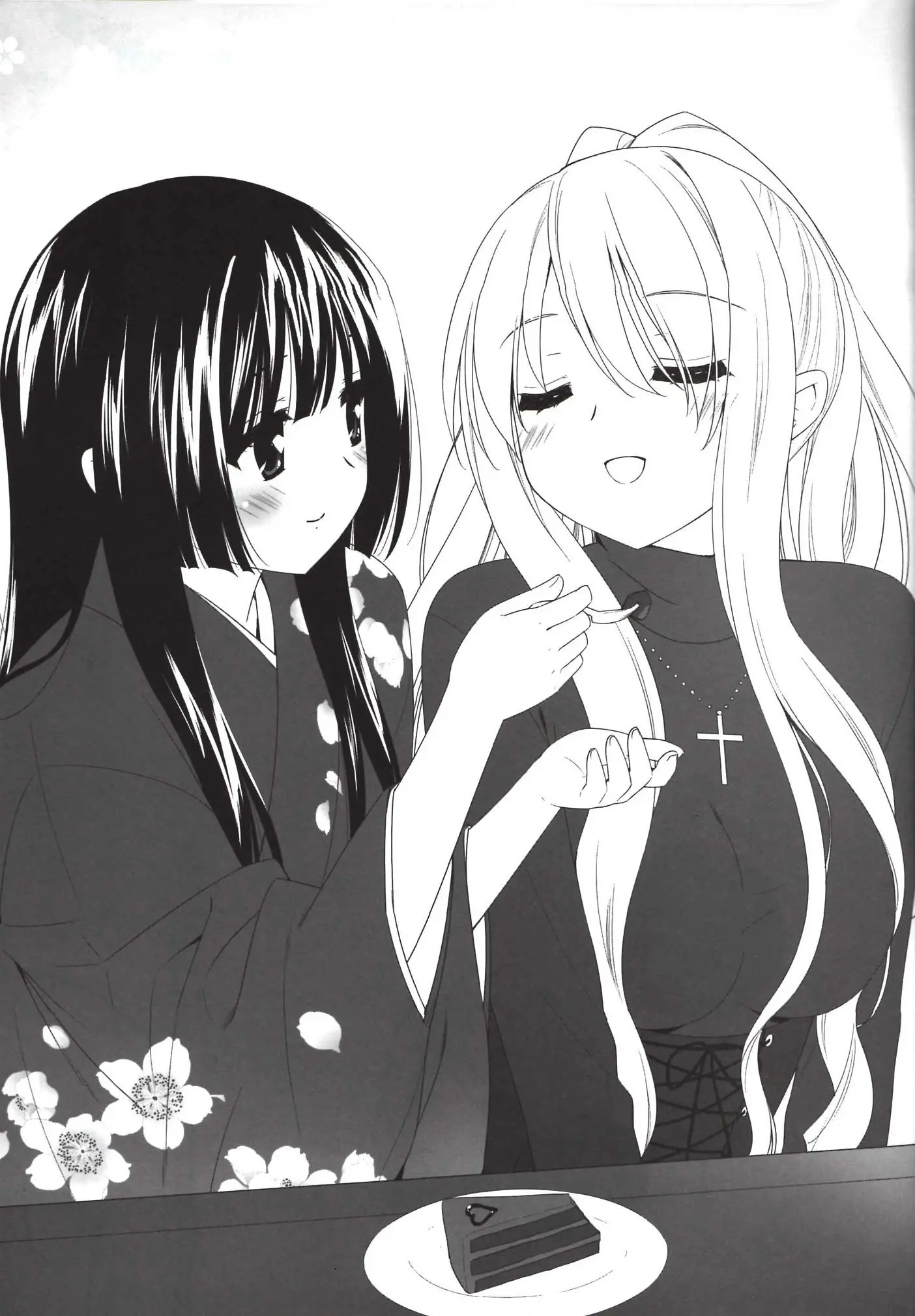 Иллюстрация из тома 1