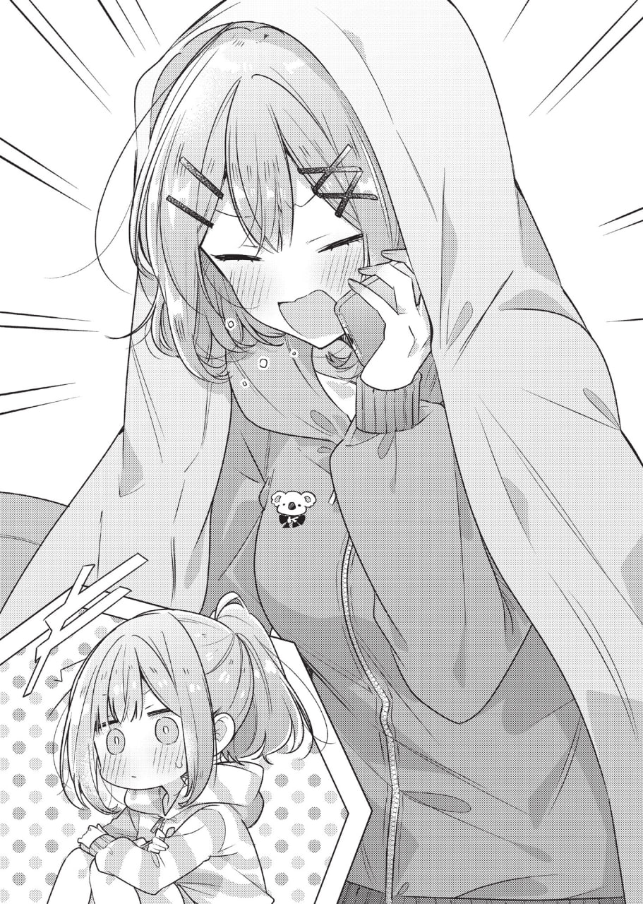 Иллюстрация из тома 5