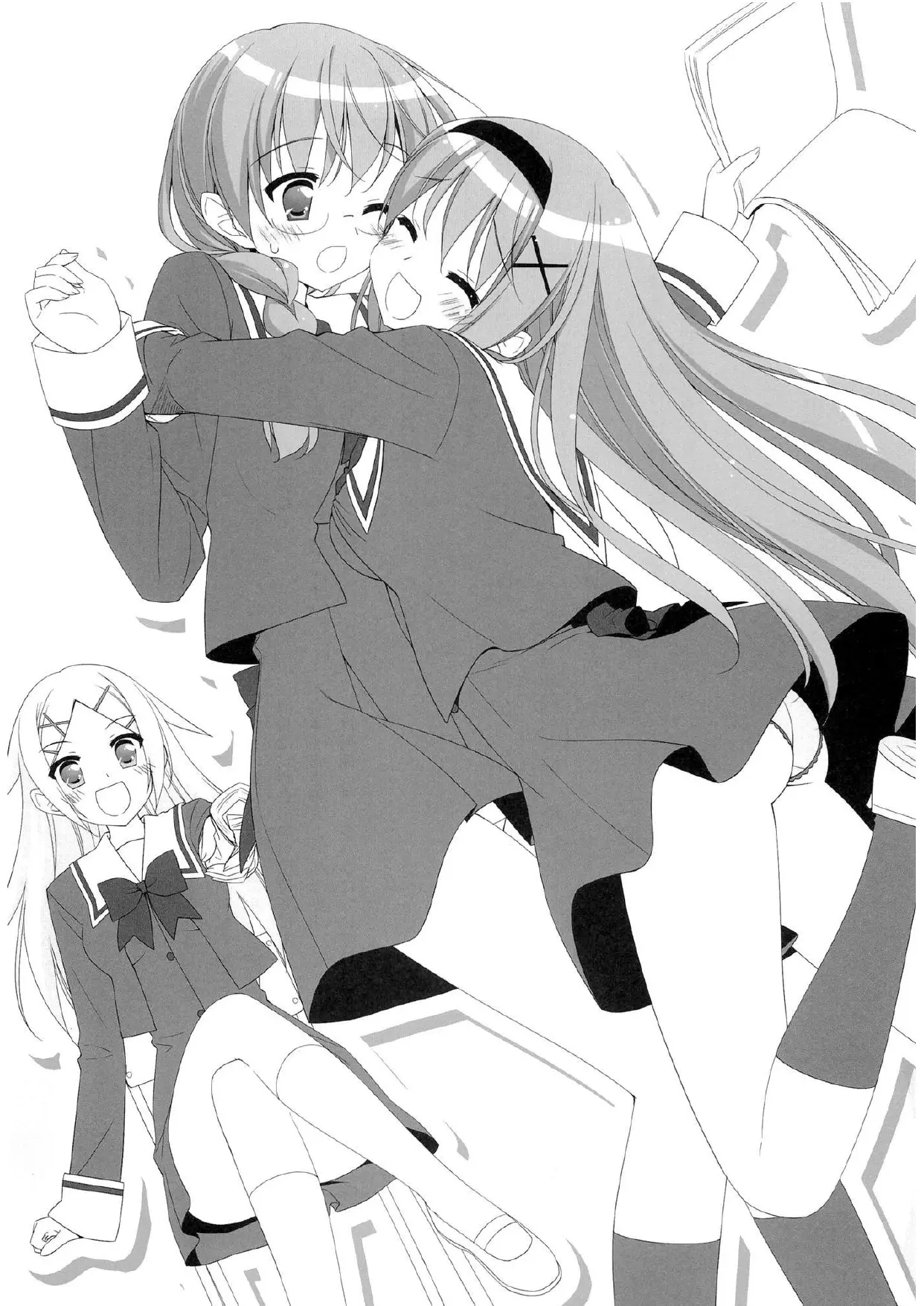 Иллюстрация из тома 1