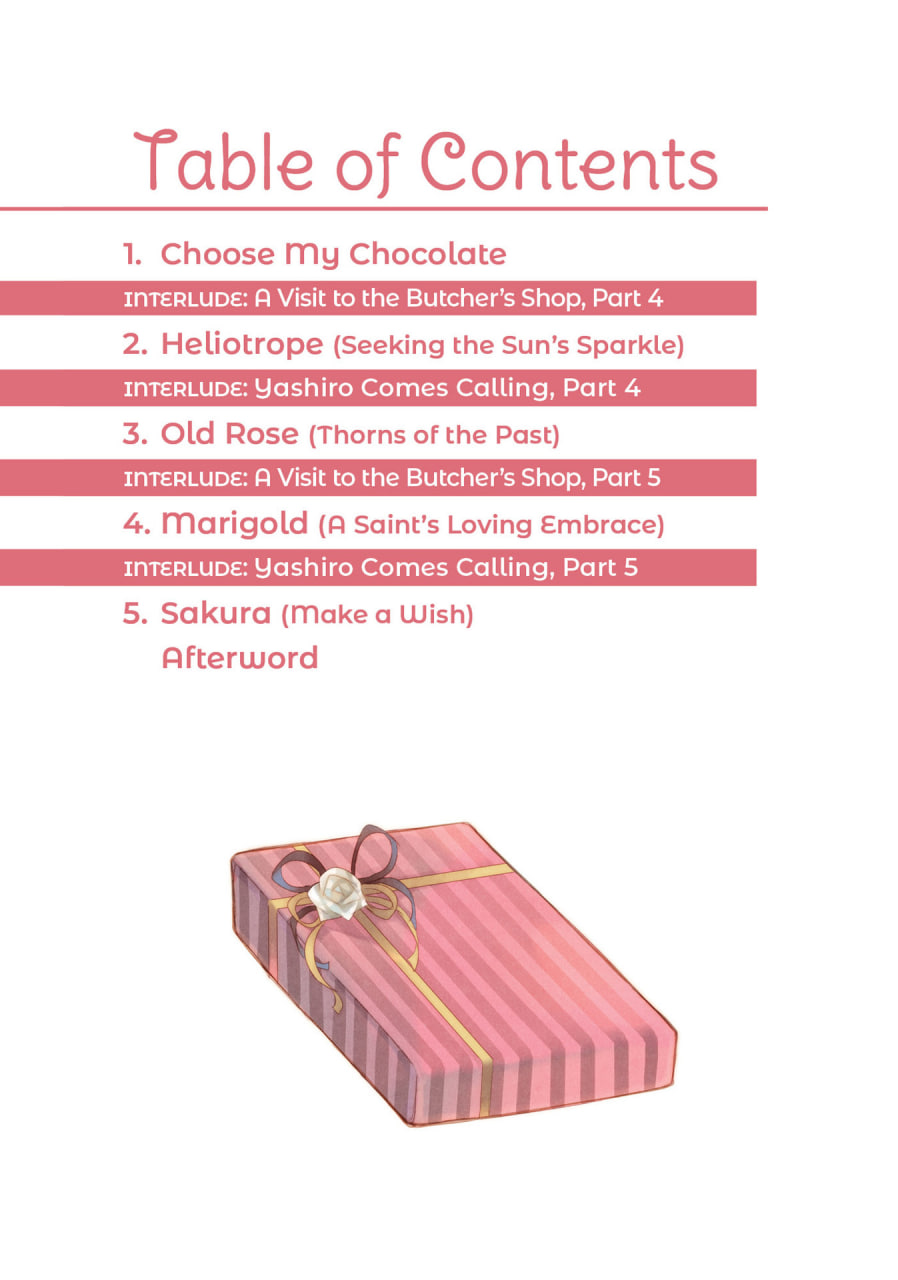 Иллюстрация из тома 3