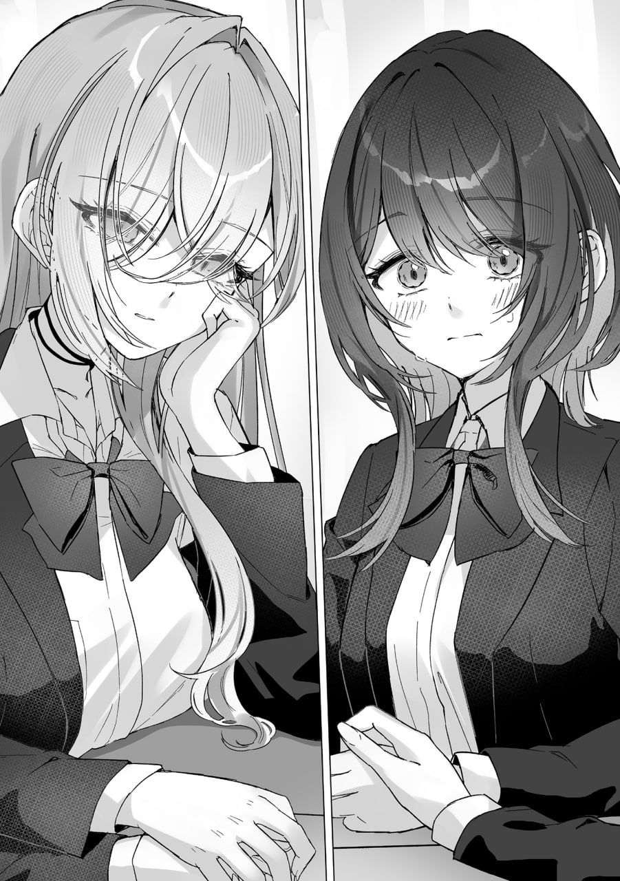 Иллюстрация из тома 1