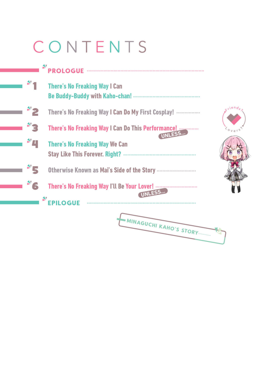 Иллюстрация из тома 4