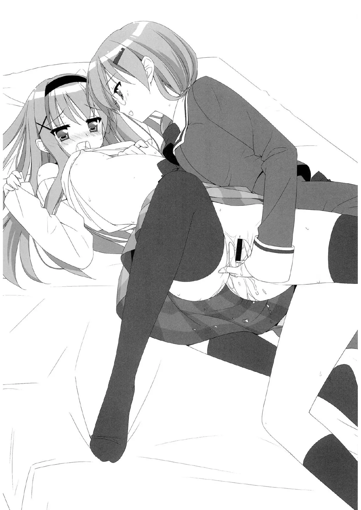 Иллюстрация из тома 1