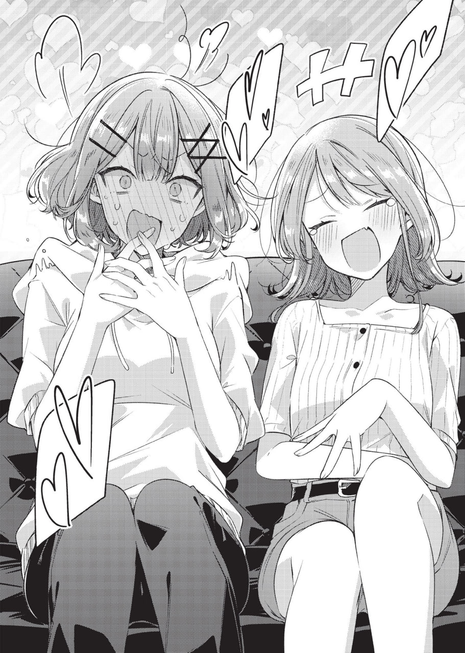 Иллюстрация из тома 4