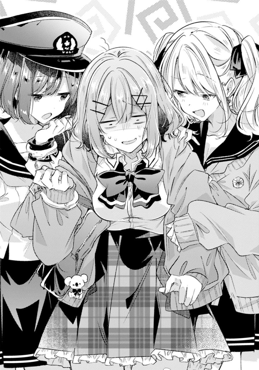 Иллюстрация из тома 7