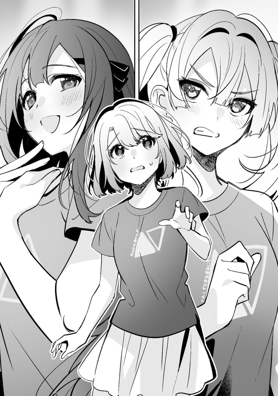 Иллюстрация из тома 2