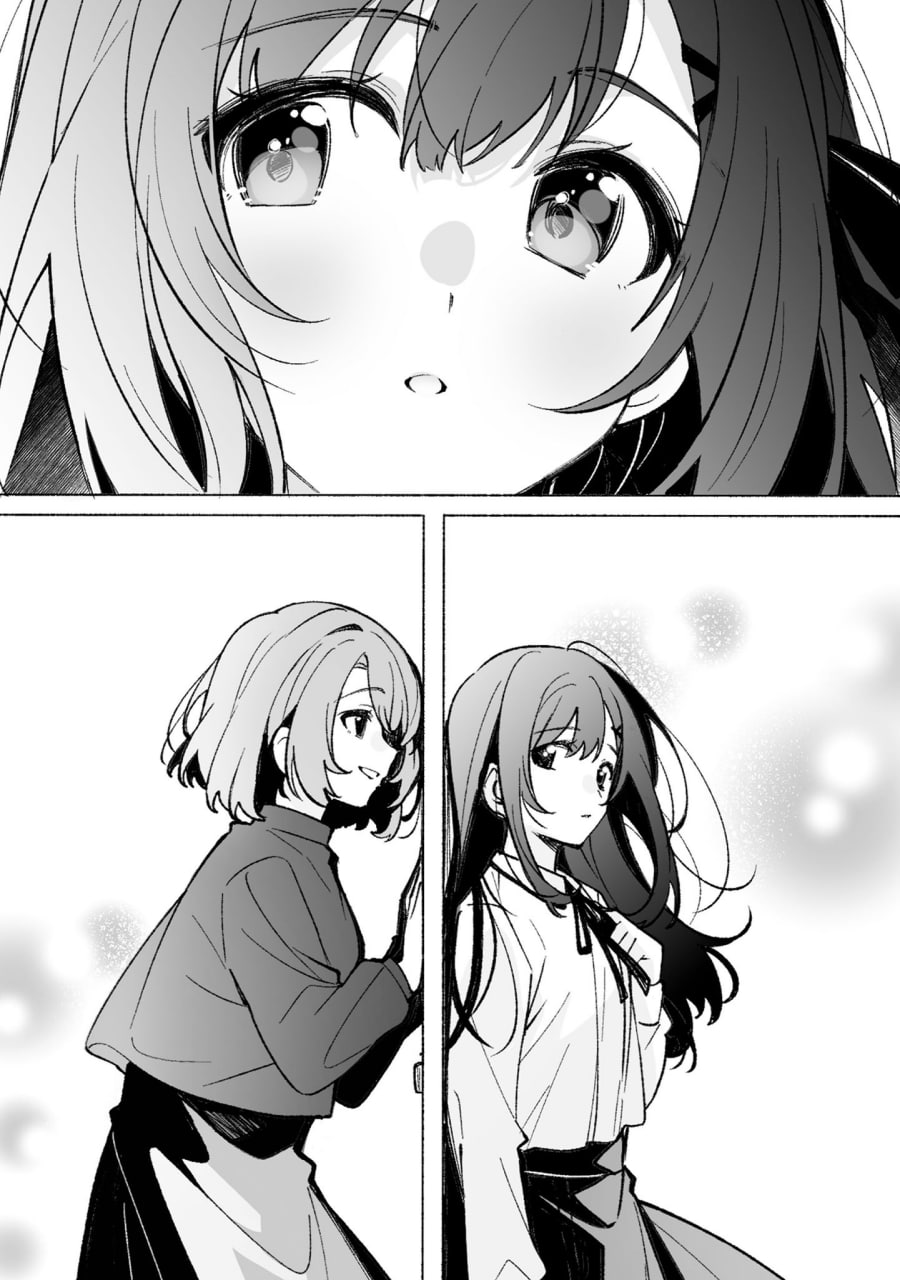 Иллюстрация из тома 1