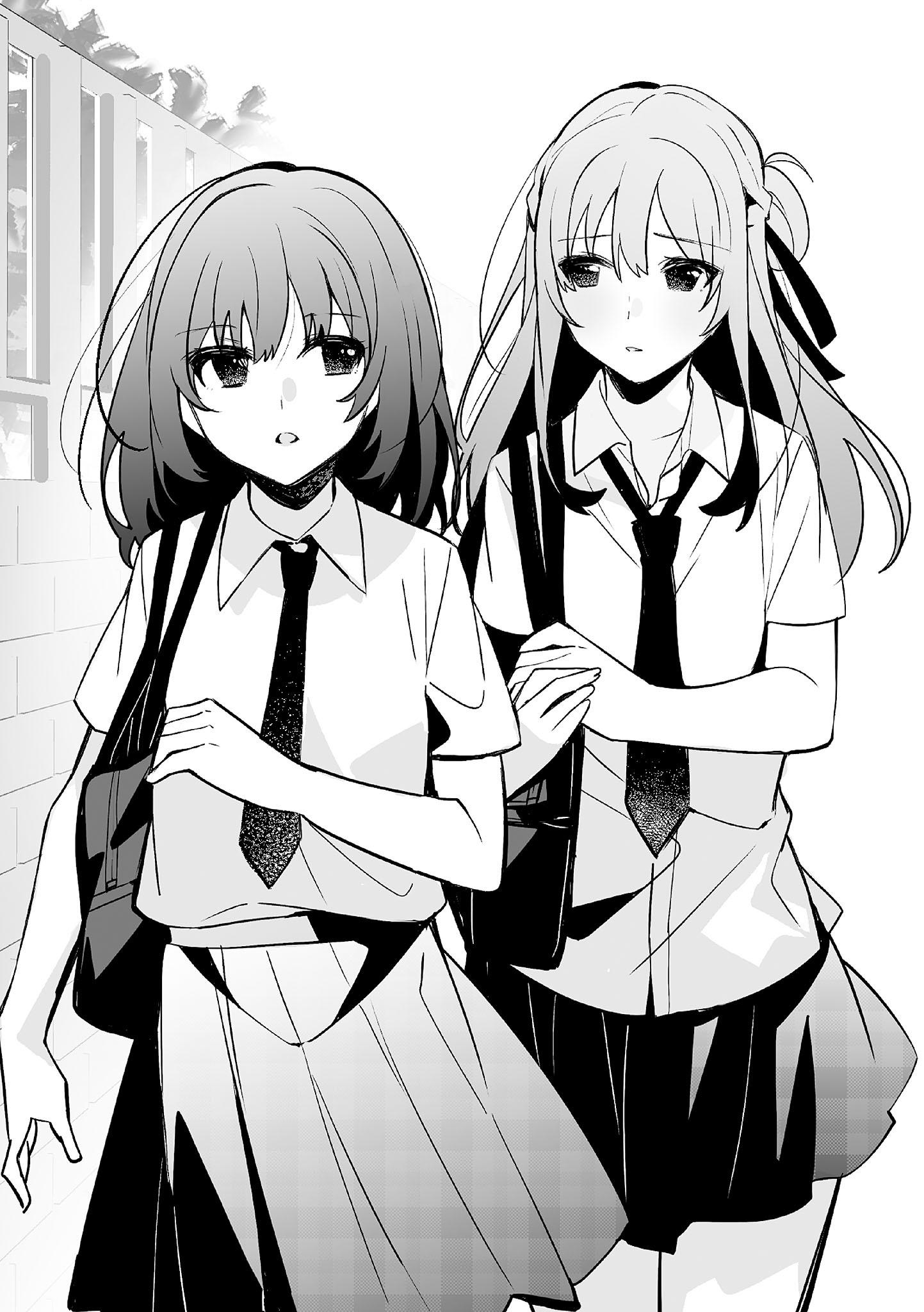 Иллюстрация из тома 1