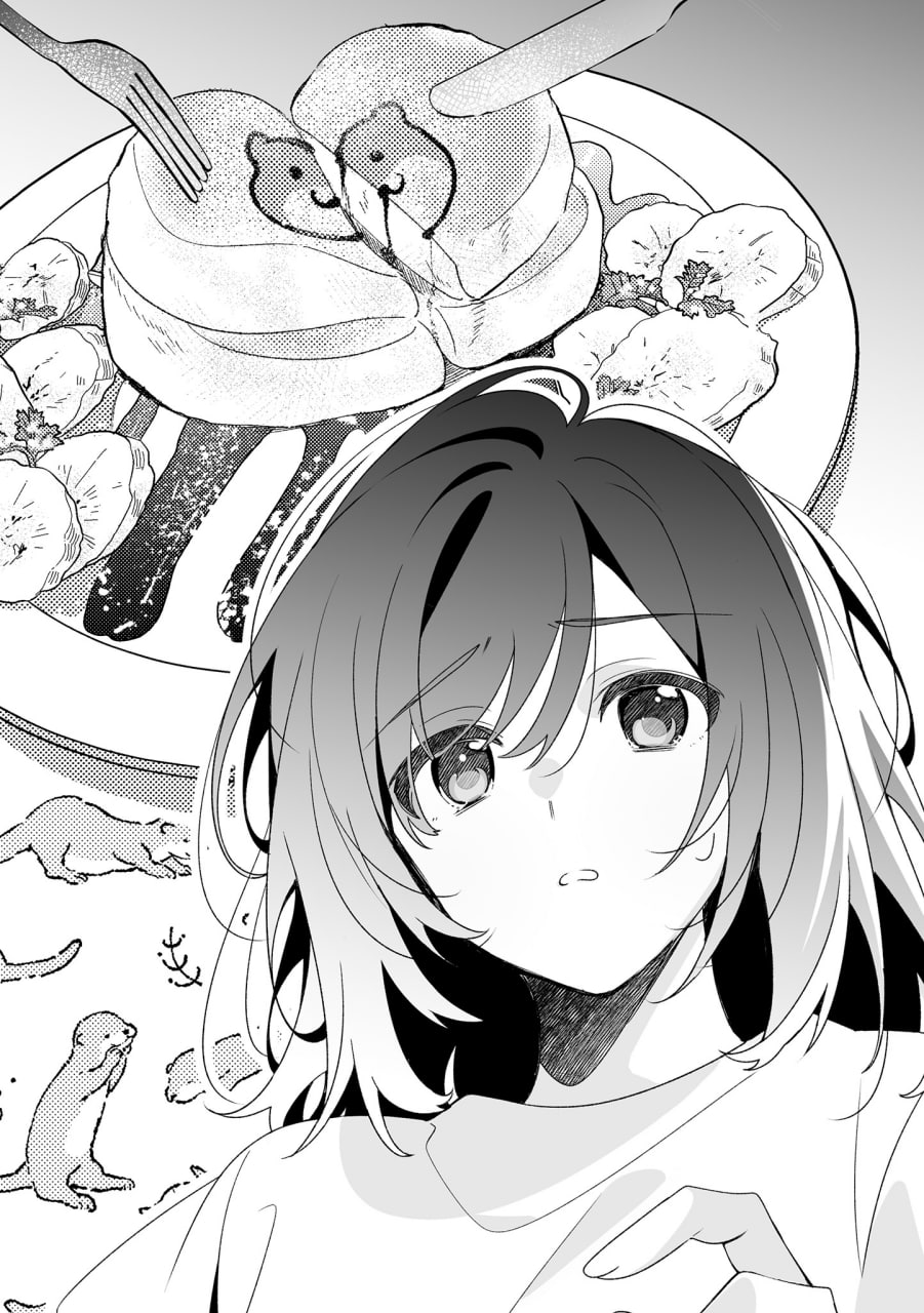 Иллюстрация из тома 7