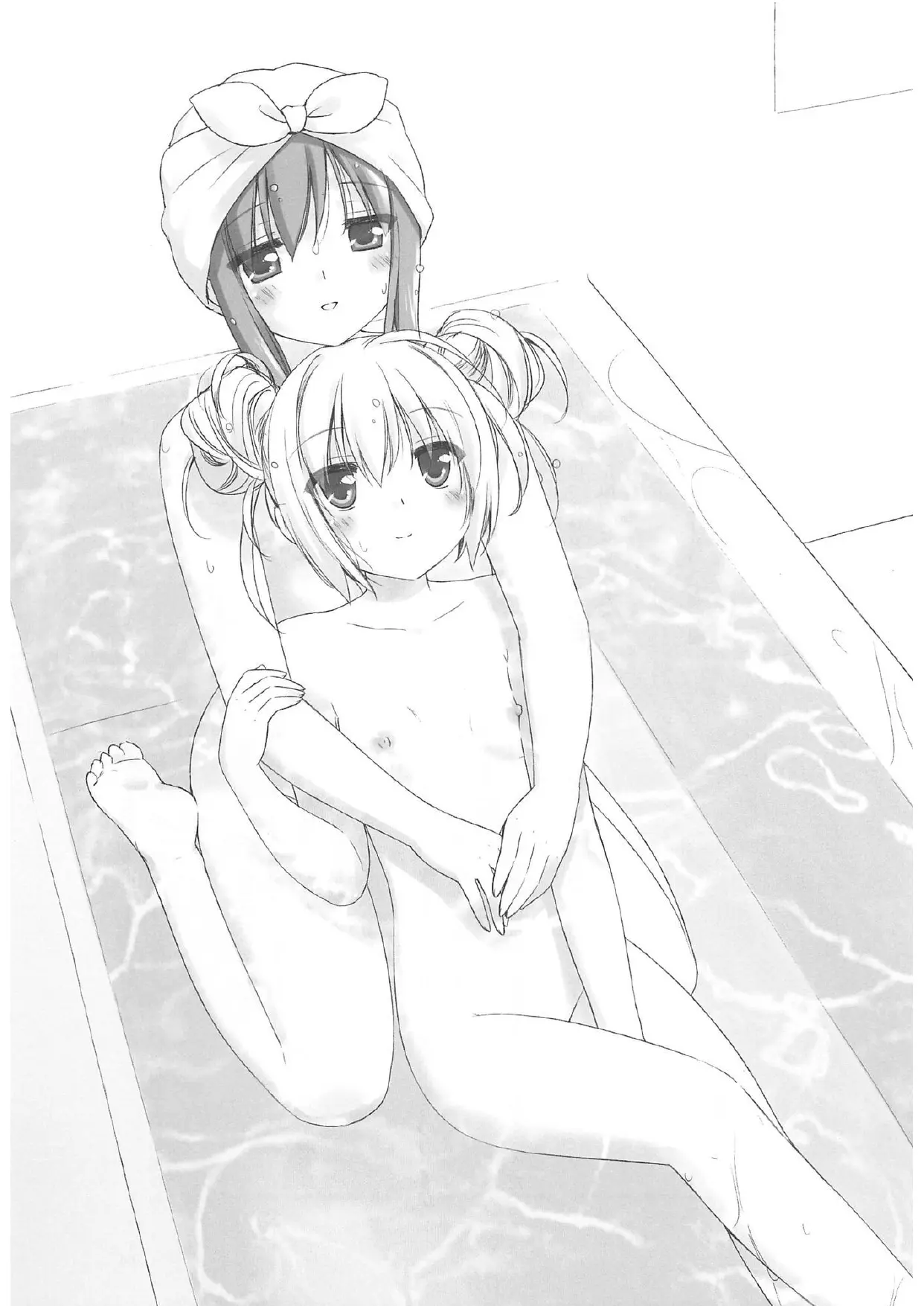 Иллюстрация из тома 1