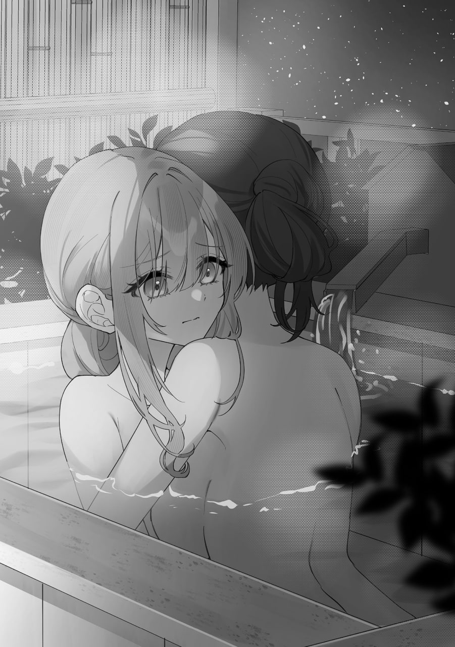 Иллюстрация из тома 1