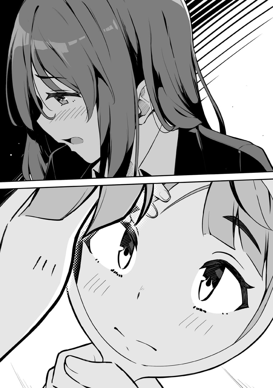 Иллюстрация из тома 1