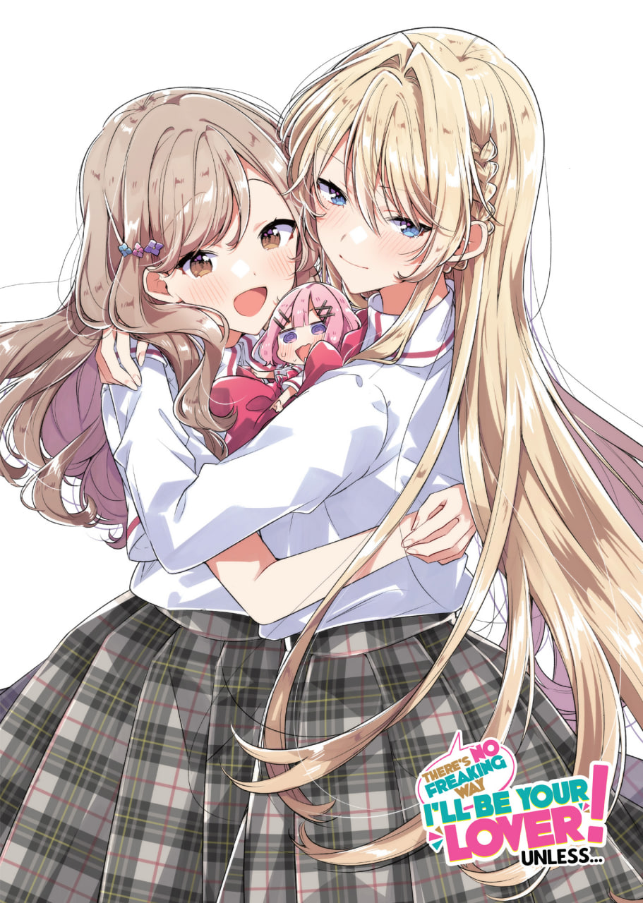 Иллюстрация из тома 5