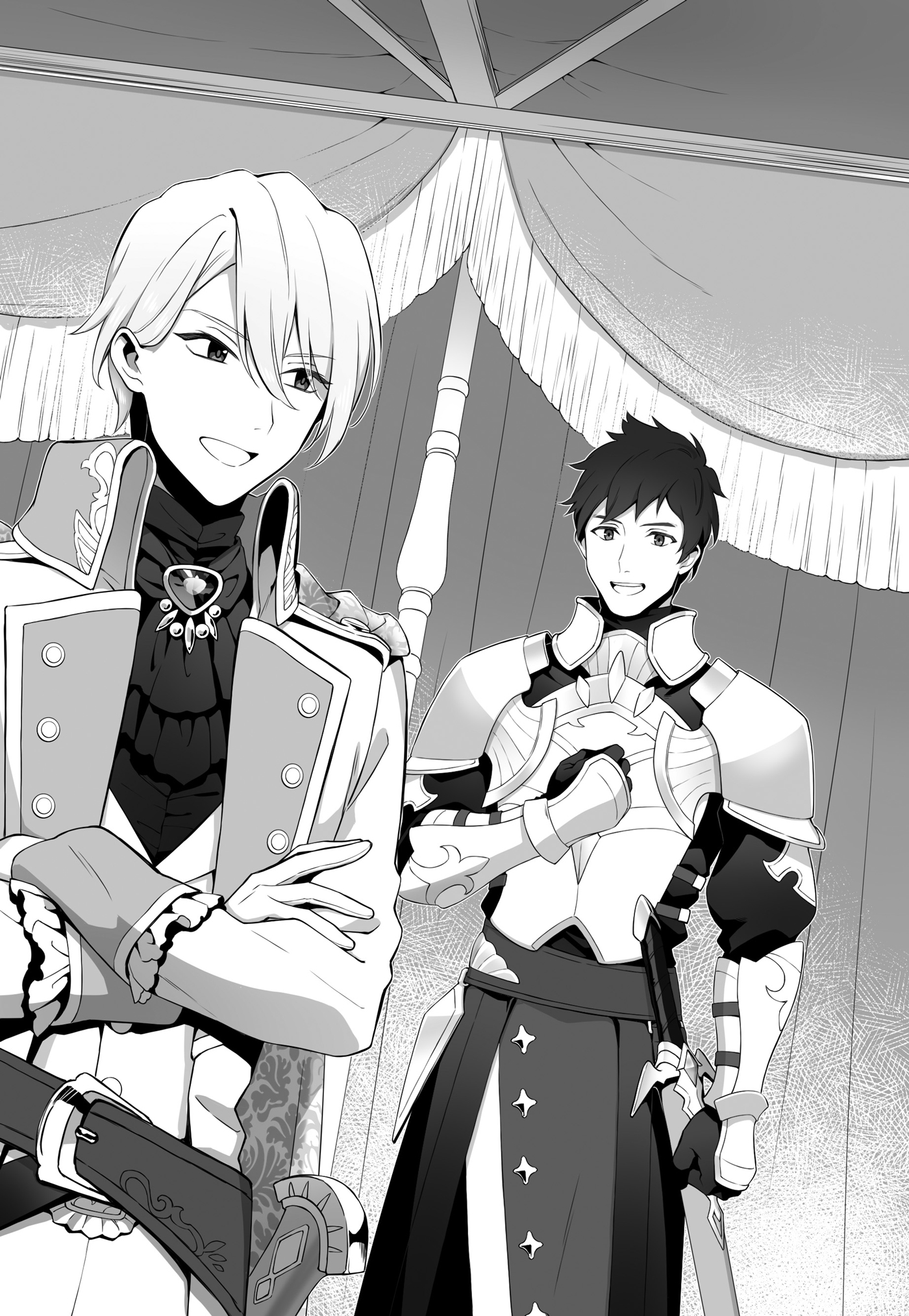 Иллюстрация из тома 1