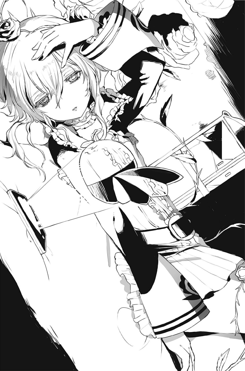 Иллюстрация из тома 1