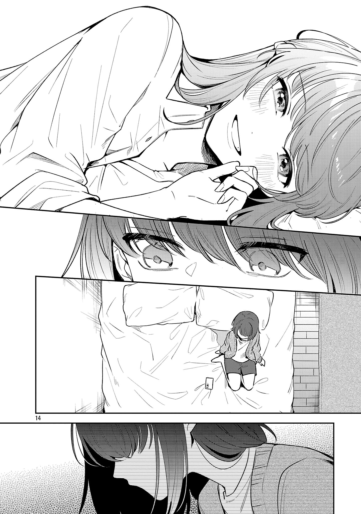 Страница 14